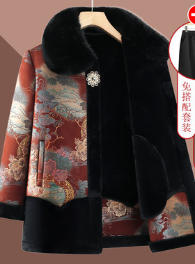 妈妈时尚保暖仿皮毛一体大衣奶奶冬天外套加绒中老年人女上衣