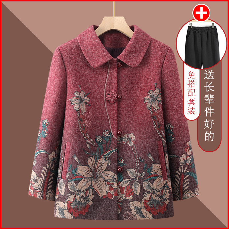 妈妈装春秋季新款外套中老年人女装宽松老太太秋装洋气奶奶花衣服