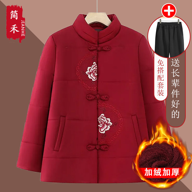 奶奶冬季加绒加厚短款喜庆棉服