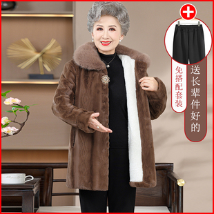 老年人冬装女老人衣服加绒奶奶仿皮草外套妈妈秋冬水貂绒上衣洋气