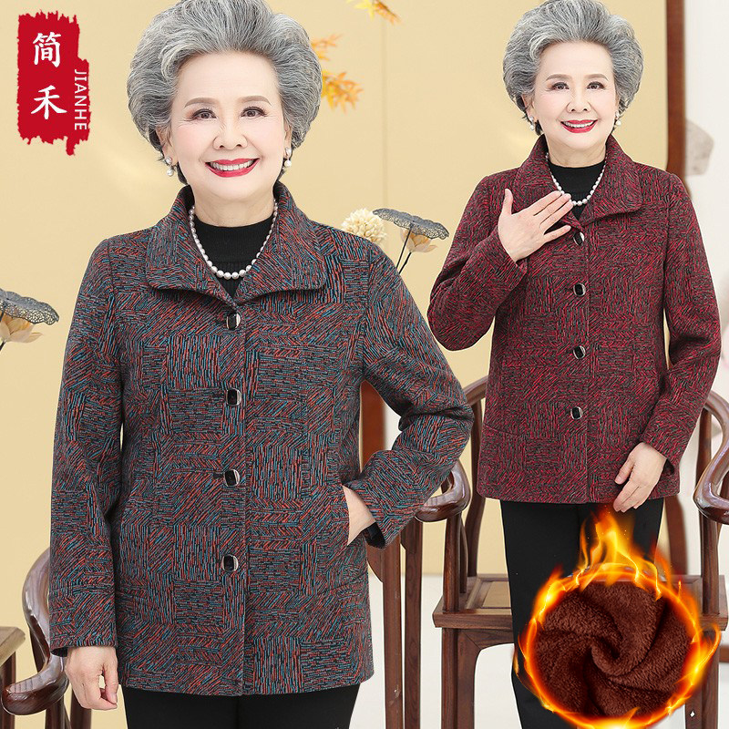 奶奶秋装翻领外套毛呢