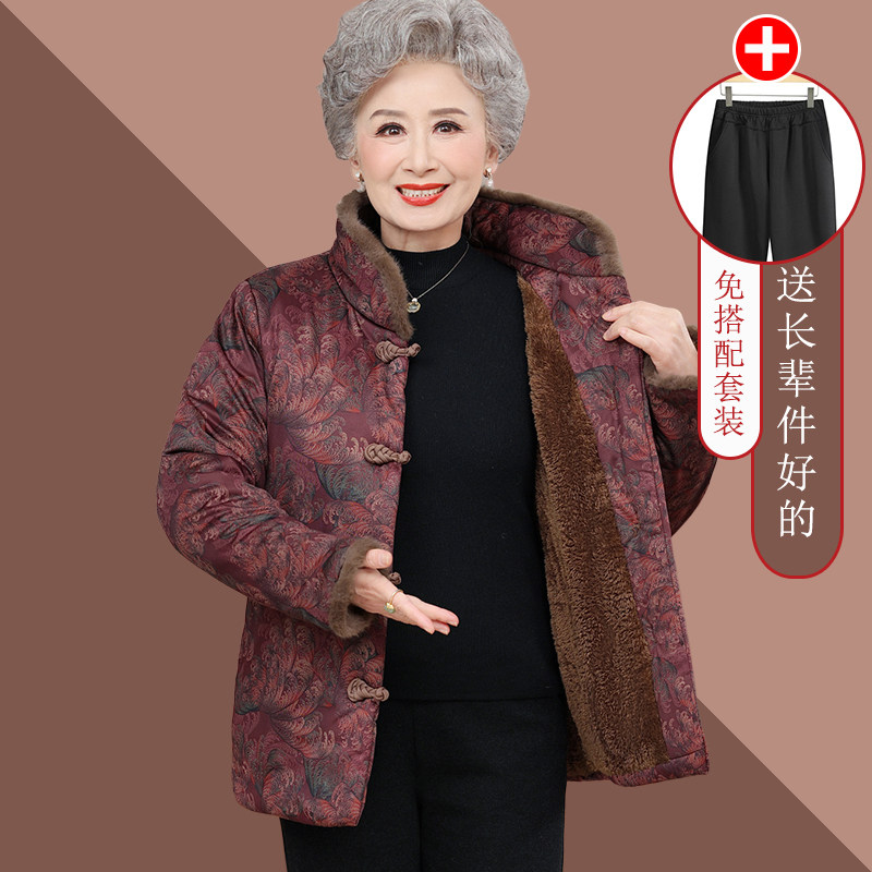 国风盘扣立领棉衣女中老年奶奶冬装加绒加厚保暖洋气妈妈棉服外套