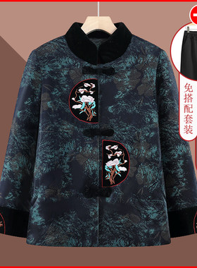 奶奶冬装加绒加厚棉袄中老年人女妈妈立领保暖棉服老太太唐装棉衣
