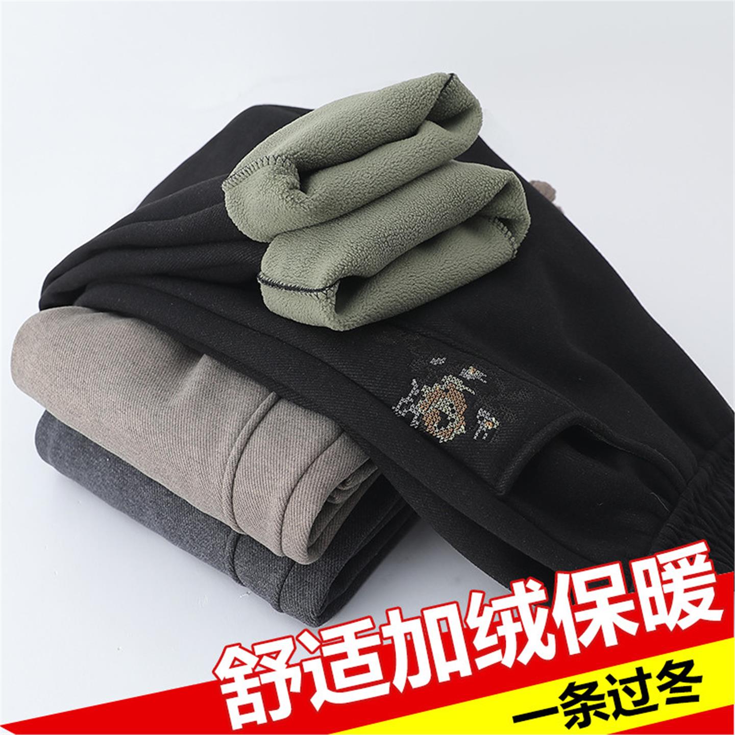 中老年女加绒加厚保暖长裤秋冬