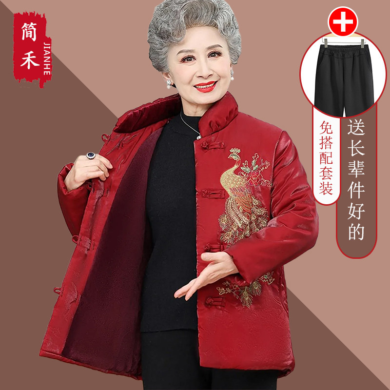 奶奶冬季唐装加厚保暖棉服婚宴图片