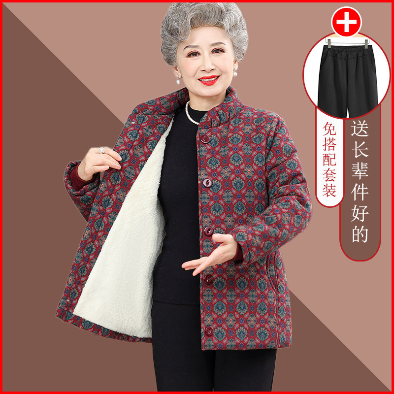 奶奶冬装棉衣老年人女加绒加厚