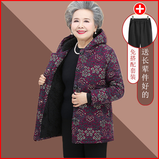 奶奶冬装棉衣中老年人女加绒加厚外套太太衣服70岁妈妈装棉袄套装
