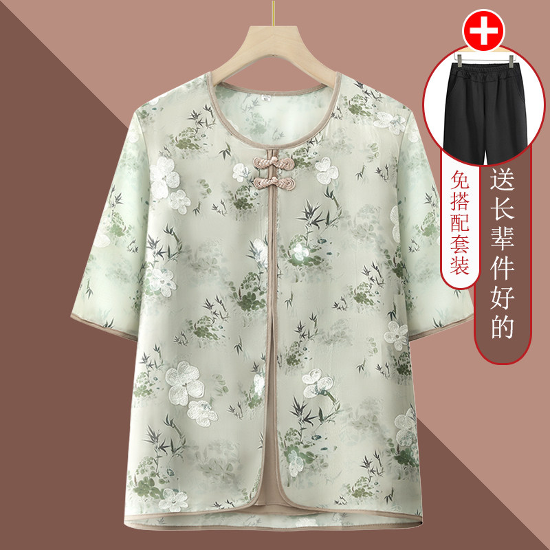 中老年人夏装T恤女奶奶宽松假两件上衣妈妈新款夏季婆婆老人衣服