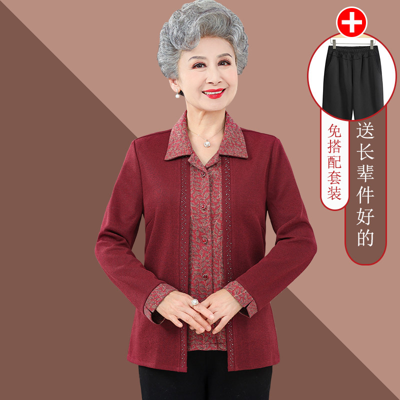 中老年人秋装女奶奶长袖衬衫妈妈新款假两件上衣老人气质薄款衣服