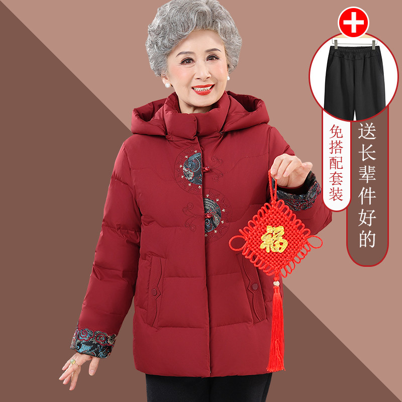 2025新款女刺绣连帽棉服女中老年妈妈装加厚保暖棉袄外套加绒棉衣