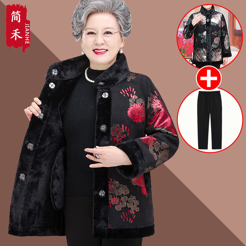 简禾常规花色聚酯棉服