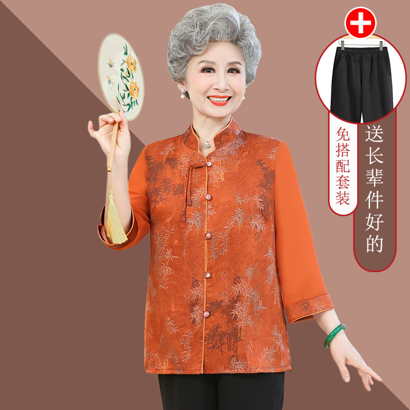 奶奶夏装中国风衬衫中老年人唐装妈妈夏季雪纺上衣女装老人两件套
