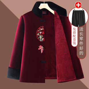 奶奶冬装棉衣老太太加绒加厚保暖宽松外套女妈妈复古绣花唐装棉服