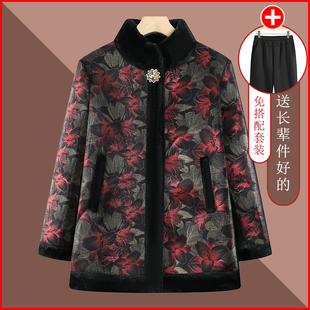 老人冬装外套女老年女装奶奶装秋冬加绒貂皮大衣妈妈棉袄姥姥衣服