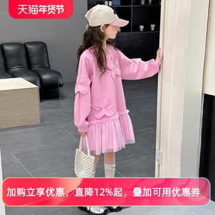 女童连衣裙春秋2025新款洋气儿童粉色卫衣裙小女孩秋装长袖公主裙