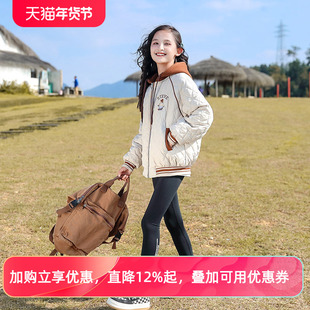 女童冬装外套2025新款女大童洋气加绒棒球服冬季女孩薄款棉服高端