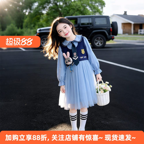 女童朱迪兔子警官马甲连衣裙套装