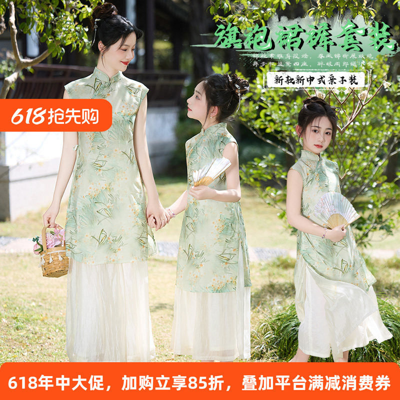 亲子装旗袍母女装夏季女童国风连衣裙2026新款套装儿童日常汉服裙