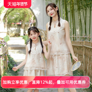 亲子装汉服女童夏装套装2025新款洋气母女装国风改良旗袍两件套夏