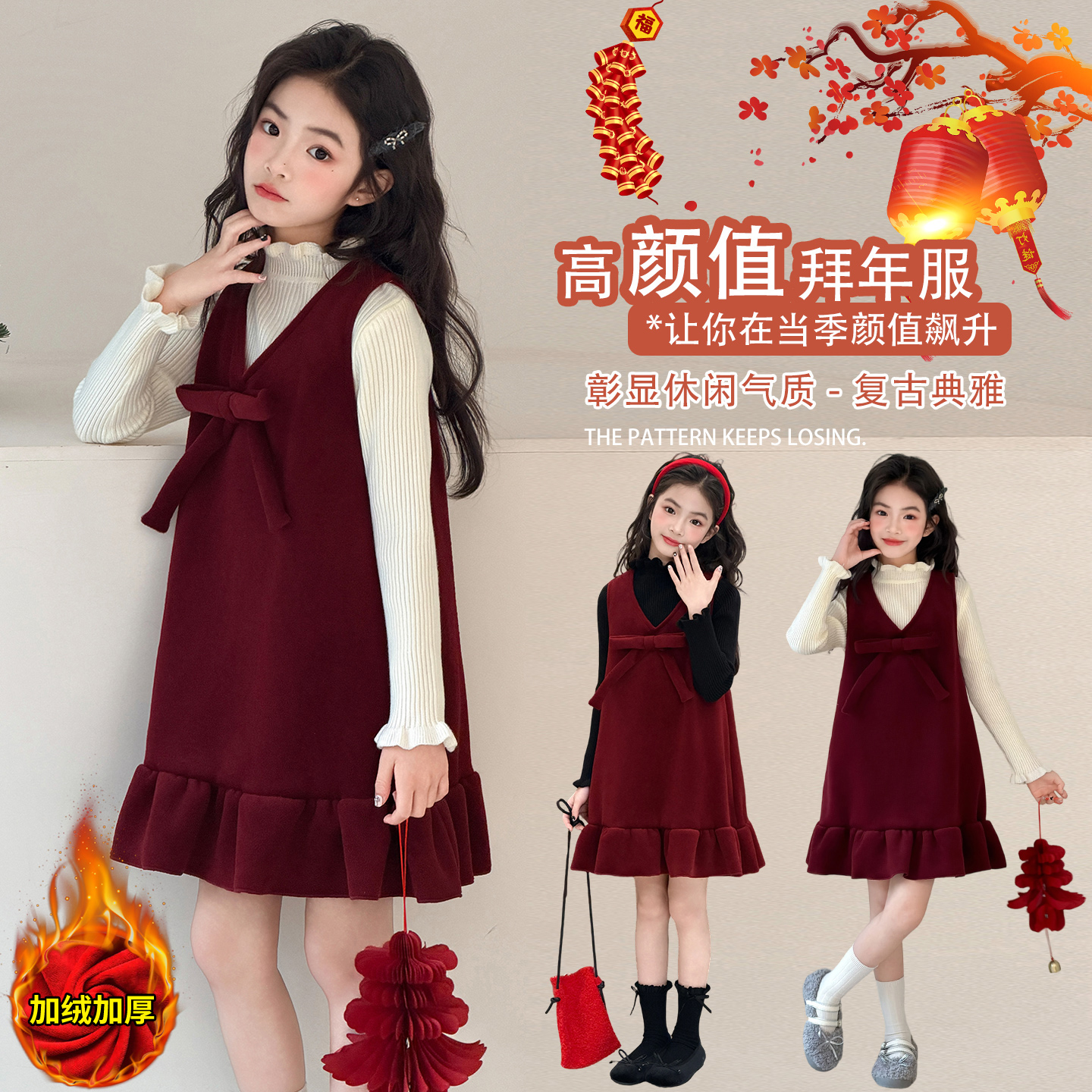 小公主冬装小香风加厚连衣裙