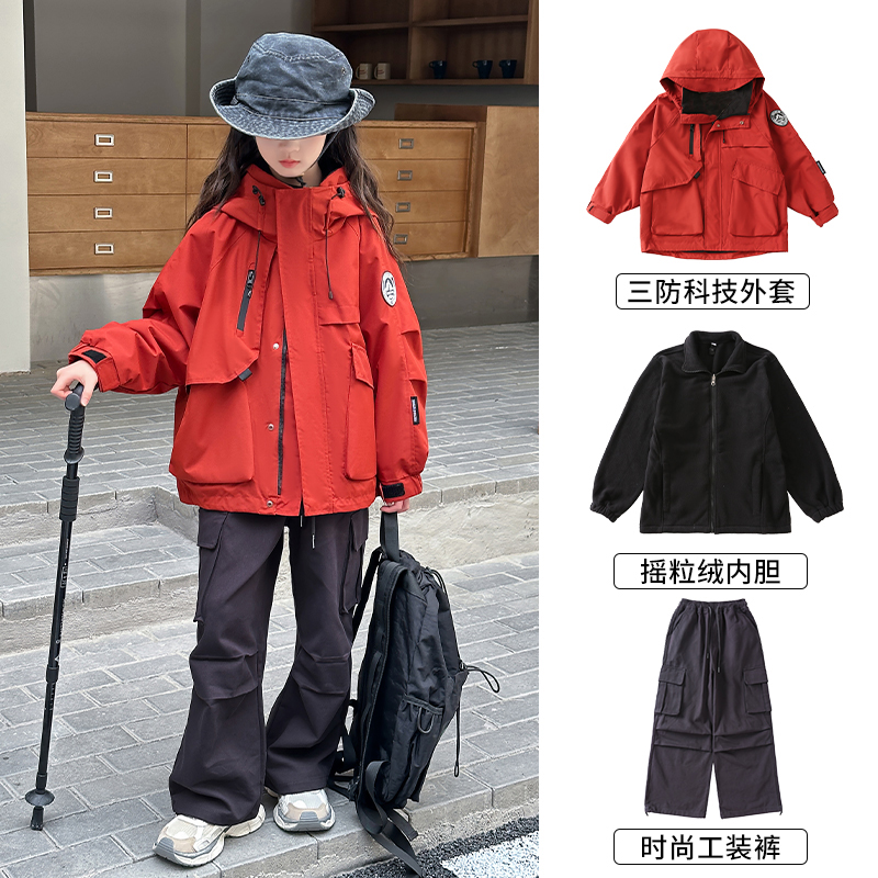 秋冬季硬壳三合一冲锋衣