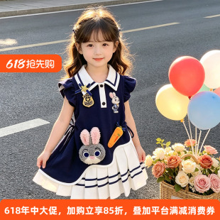 女童兔子警官连衣裙夏装2026新款宝宝学院风背心裙女孩朱迪公主裙