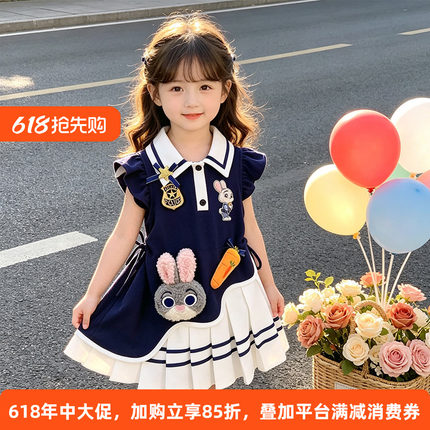 女童兔子警官连衣裙夏装2026新款宝宝学院风背心裙女孩朱迪公主裙