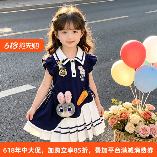 夏季女童朱迪警官学院风公主裙