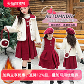 2025新款 冬装 女童小香风连衣裙年服套装 洋气高端儿童女孩新年衣服