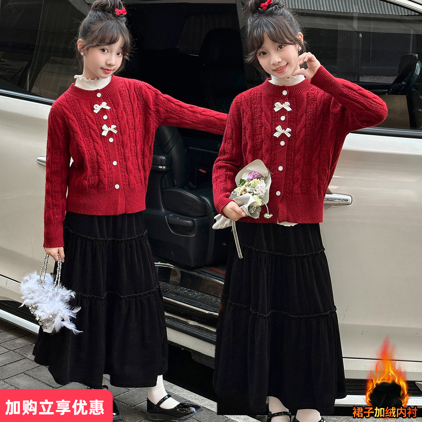 女童连衣裙套装冬季2025新款