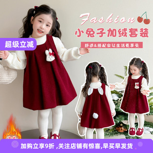 女童连衣裙套装 儿童新年背心裙两件套女宝宝拜年服 秋冬2025新款