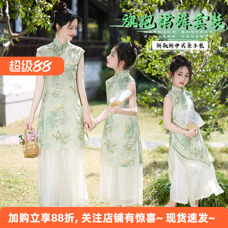 夏季中国风亲子装旗袍裙裤套装图片