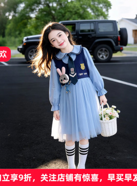 朱迪兔子警官女童套装裙子儿童COS衣服小女孩洛丽塔公主裙生日裙