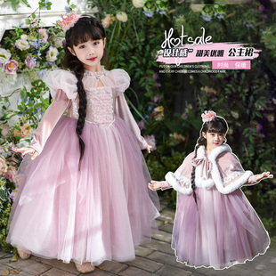 女童乐佩公主裙秋冬新款洋气儿童生日礼服裙小女孩在逃公主连衣裙