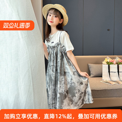 气质甜美公主裙水墨画连衣裙