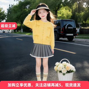 女童春装黄色毛衣开衫百褶裙套装儿童蝴蝶结针织衫半身裙两件套潮