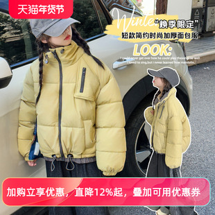 女童短款棉服2025新款秋冬装洋气时髦中大童加厚保暖高级感面包服