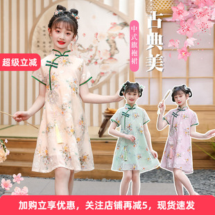 古风旗袍夏装女童连衣裙2026新款日常汉服裙小女孩国风碎花公主裙