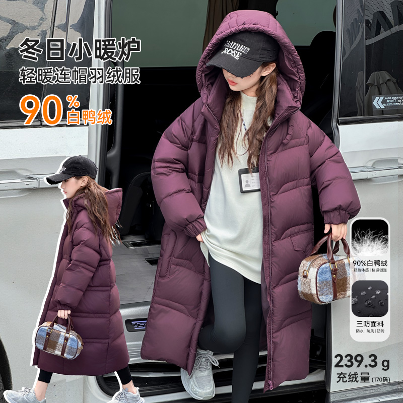 女童冬季长款羽绒服2025新款