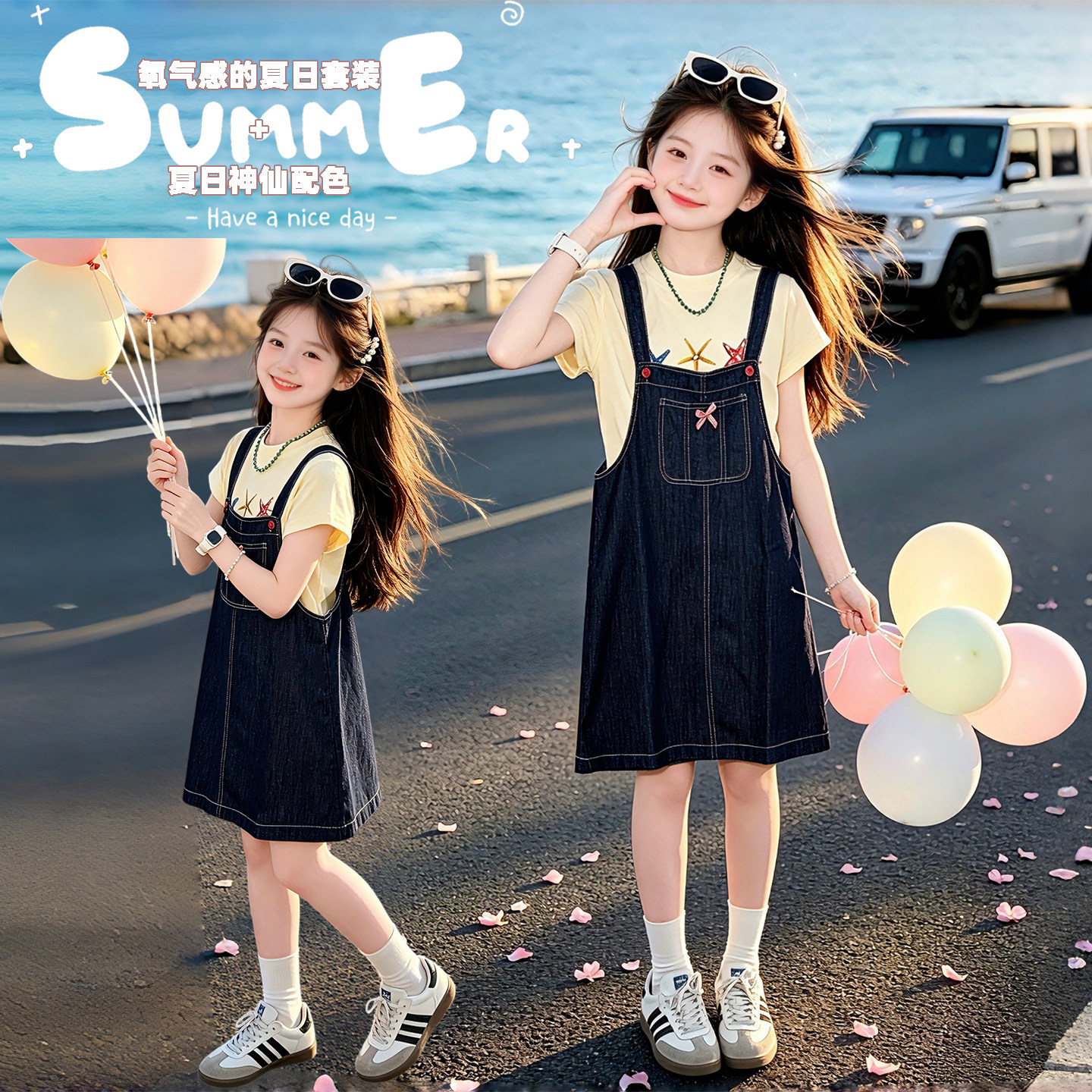女童夏季韩系黄色T恤牛仔裙套装图片