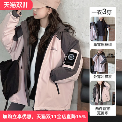 女童秋冬季夹棉加厚冲锋衣套装