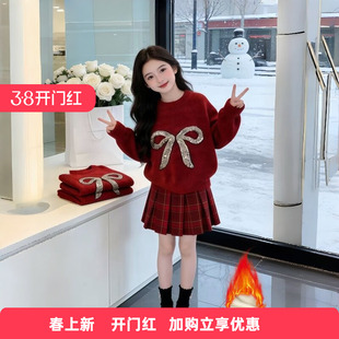 女童雪尼尔毛衣裙子2026冬季中大童新年战袍红色针织衫百褶裙套装