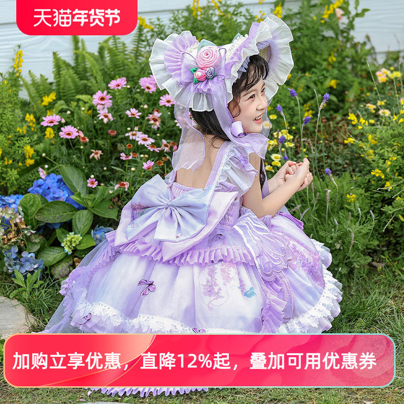 女童洛丽塔公主裙夏季2025新款儿童唯美超仙连衣裙重工高端礼服裙