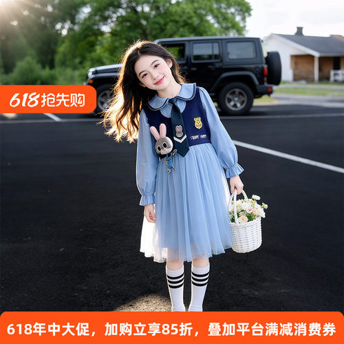 女童朱迪兔子警官马甲连衣裙套装