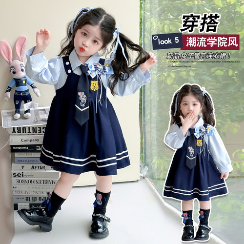 女童春秋款兔子警官长袖连衣裙