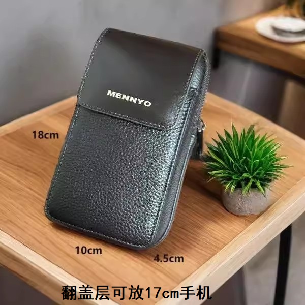 MENNYO手机包男单肩包穿皮带腰包真牛皮斜挎包胸包夏天放手机神器