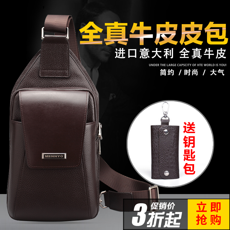 Sac homme - Ref 50808 Image 5