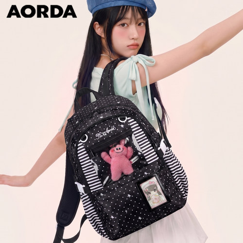 AORDA旅游轻便痛包高颜值双肩包