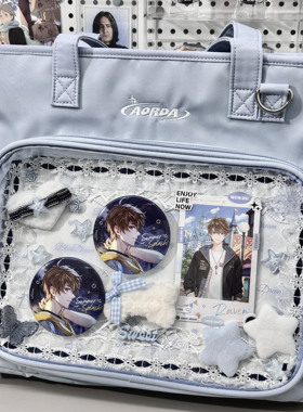 AORDA 原创日常大容量斜挎娃包上课通勤吧唧斜挎单肩包社畜痛包