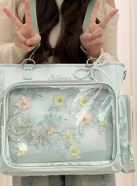 AORDA 三用绿色痛包双肩大食量单肩斜挎二次元娃包高颜值吧唧包女